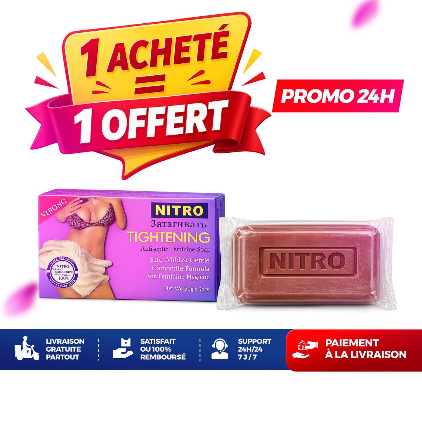 Nitro Tightening™ Savon de resserrement de votre Jessica
