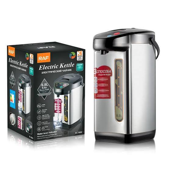 Distributeur d'Eau Chaude Électrique Silver Love 6,8 L